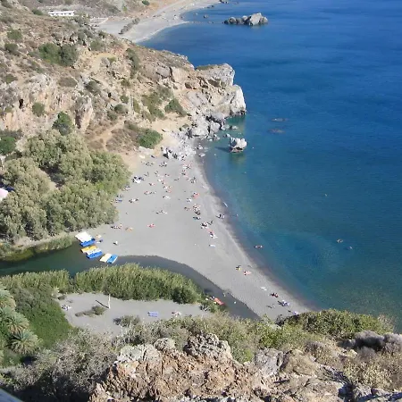 Valley View House Holiday home Anopolis (Heraklion)