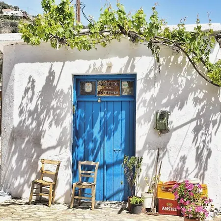 Valley View House Anopolis (Heraklion)